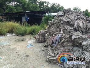 海南生态环境六大专项督查 儋州南茶河治理关停排污企业，编织袋加工污染成整治重点