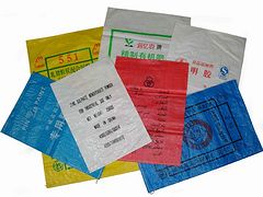 探秘饲料与化肥编织袋加工 专业厂家的品质保障
