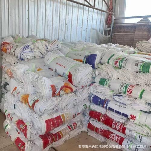 6万个厂家灰色加厚编织袋蛇皮袋快递搬家打包袋大号包装袋水泥加厚